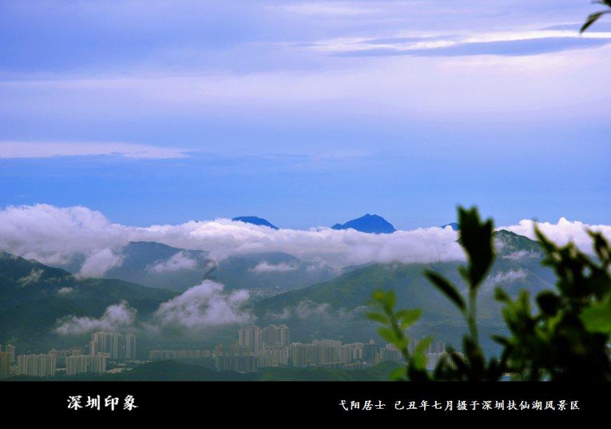 重庆丰都县：整治村民乱泡“无事酒” 提升乡村文明程度