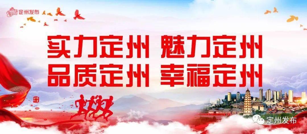 盛豪罗秀明律师受聘为金牛区司法局“援满金牛”法律援助志愿讲师