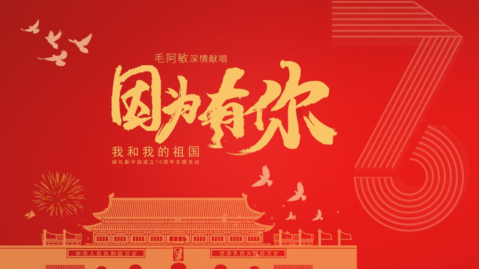 真我12 Pro系列2月发：搭载6400万超光影潜望长焦