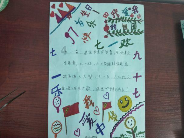 今天采摘,三天后端上粤、港、澳餐桌,主打一个鲜!